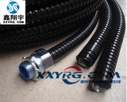 XY-0613穿線包塑金屬軟管 電線電纜保（bǎo）護