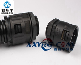 XY-8008穿線塑塑料波紋管（guǎn）快速接頭
