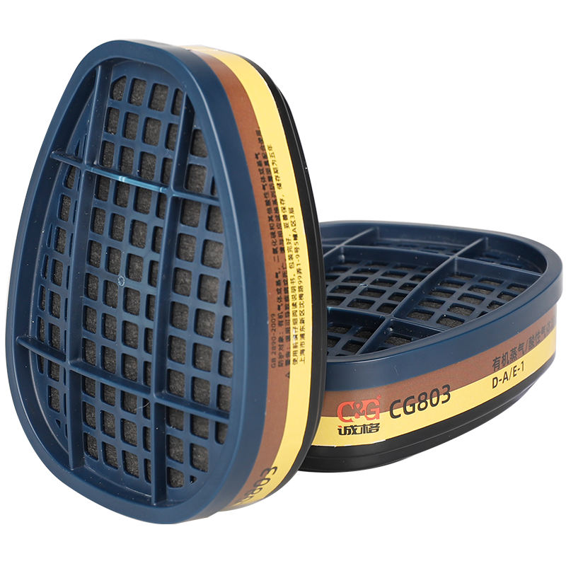 有機蒸（zhēng）氣/酸性（xìng）氣體濾毒盒 CG803