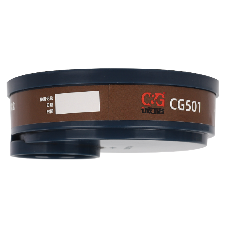 有機蒸氣（qì）濾毒盒 CG501