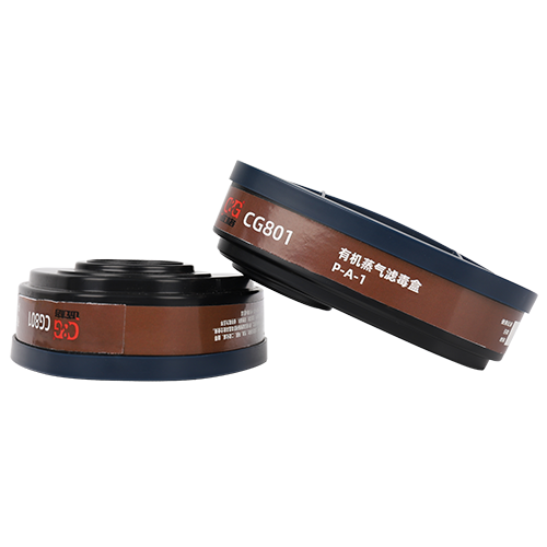 有機蒸氣濾毒盒 CG801
