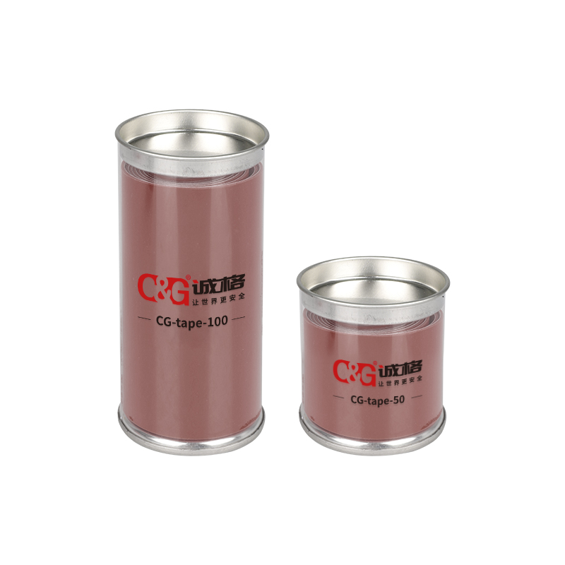 主動滅火（huǒ）帶（dài）