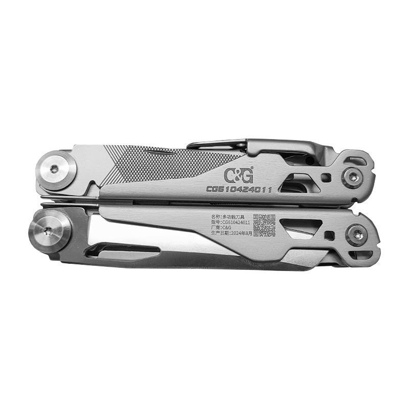 多功能（néng）刀（dāo）具