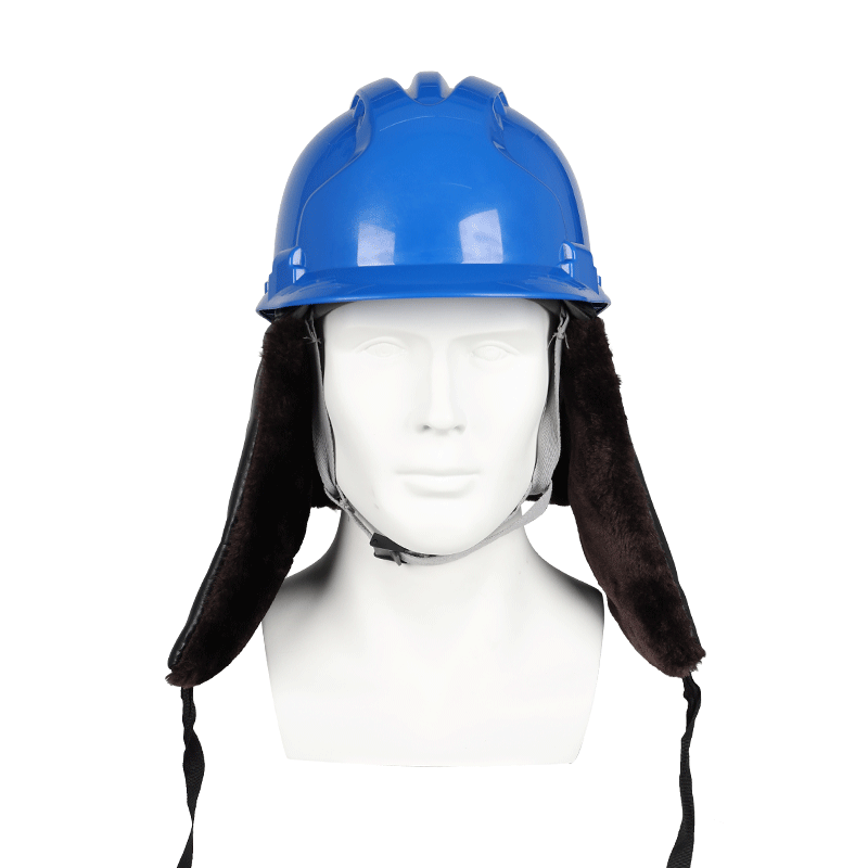 防寒安（ān）全帽