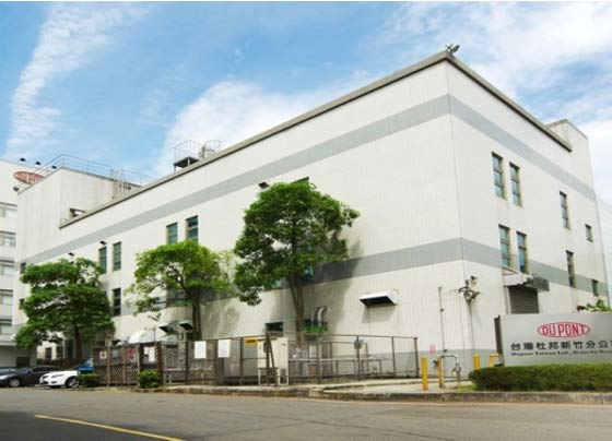 安全文化與體係的應用培訓（xùn）