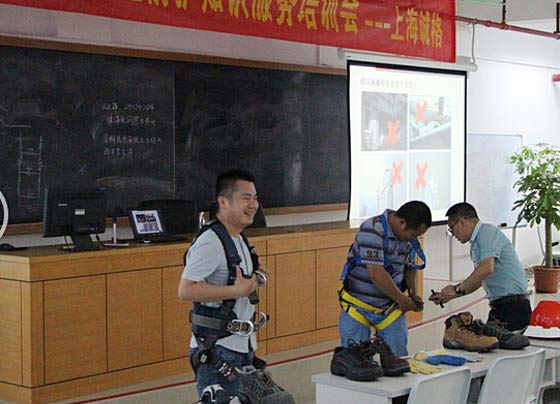 廣東珠海局安全防護產品相關培訓