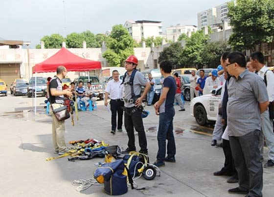 貴州都勻局安全(quán)產品(pǐn)相關培訓