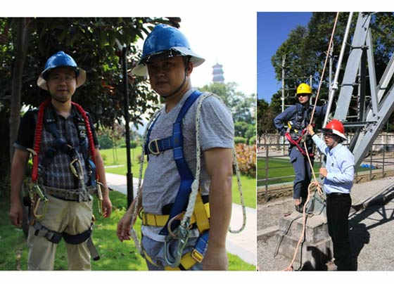 廣州局安全防(fáng)護產品相關培訓