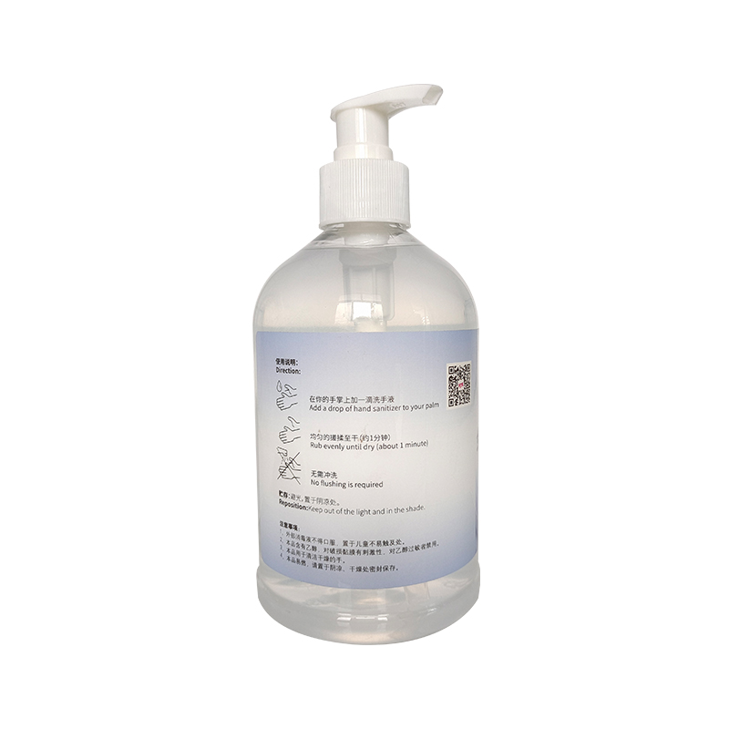 免洗消毒凝膠(jiāo)-500ml