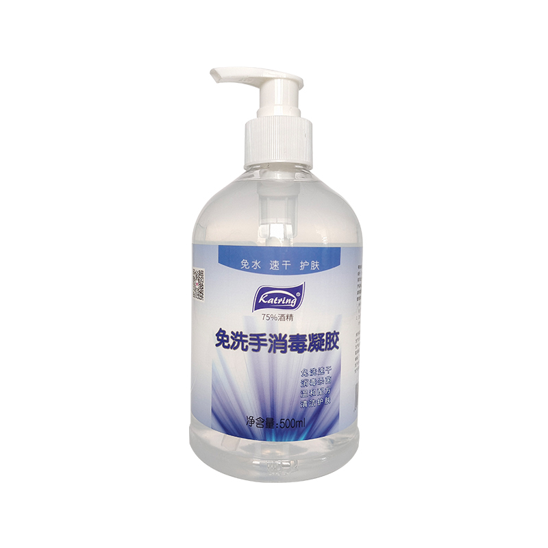 免洗消毒(dú)凝膠-500ml