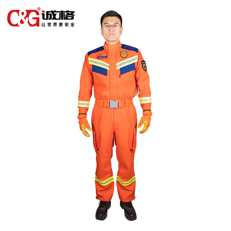 24式消防員(yuán)搶險救援防護服(夏款)