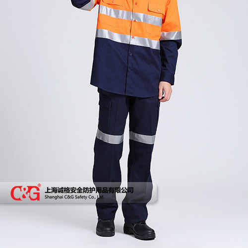 高可(kě)視工裝襯(chèn)衫褲子