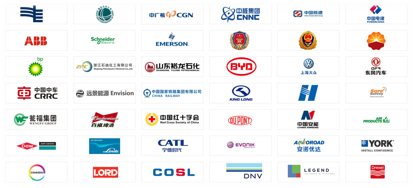 合作夥（huǒ）伴