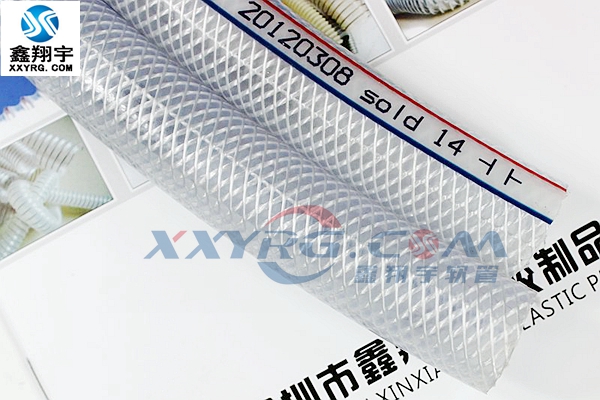 PVC增（zēng）強軟管添加抗紫外線成分，適合室外使用