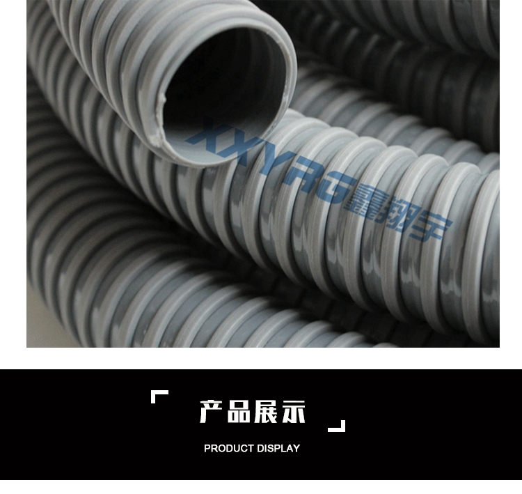 PVC方筋增（zēng）強軟管