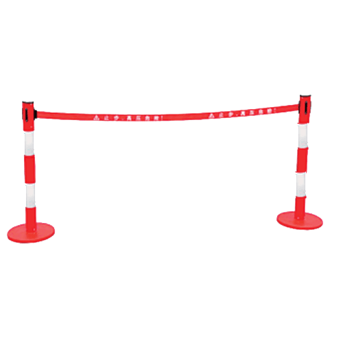 絕（jué）緣伸（shēn）縮圍欄（帶式）