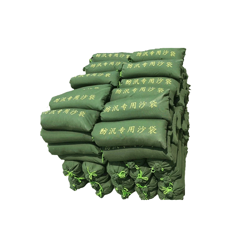 防汛專用沙（shā）袋