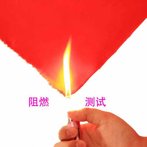 阻燃服麵料要具備的特點有哪些？