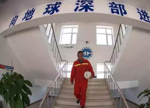 阻燃防（fáng）護（hù）服