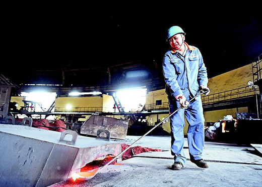 鋼廠阻燃（rán）工作服