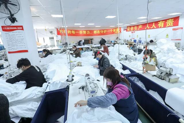 防護服緊缺?這家僅用了5天時間轉產防護服,日產量已達9000件