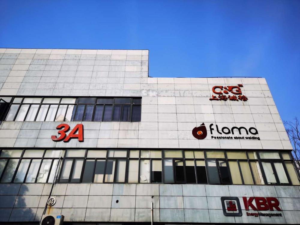 綠馬甲&ldquo;浦東青（qīng）年誌願者&rdquo;，的（de）一次晚班誌願服（fú）務