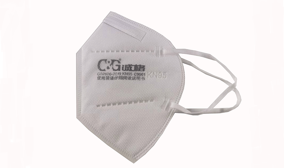 麻豆文化传媒精品观看KN95口罩.png