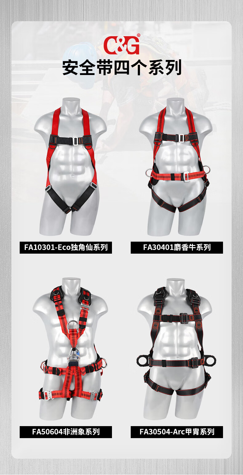 上海麻豆文化传媒精品观看安全帶（dài）的選（xuǎn）擇