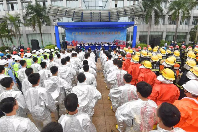 廣州南沙石油化工滅火救援實戰演練（liàn）-5.jpg