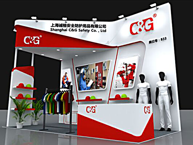 2019第五屆新疆—亞歐電力技術裝備展覽會邀（yāo）請（qǐng）函