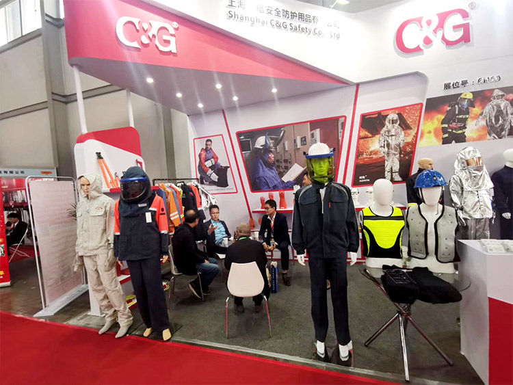 第99屆中國勞動（dòng）保護用品交易會