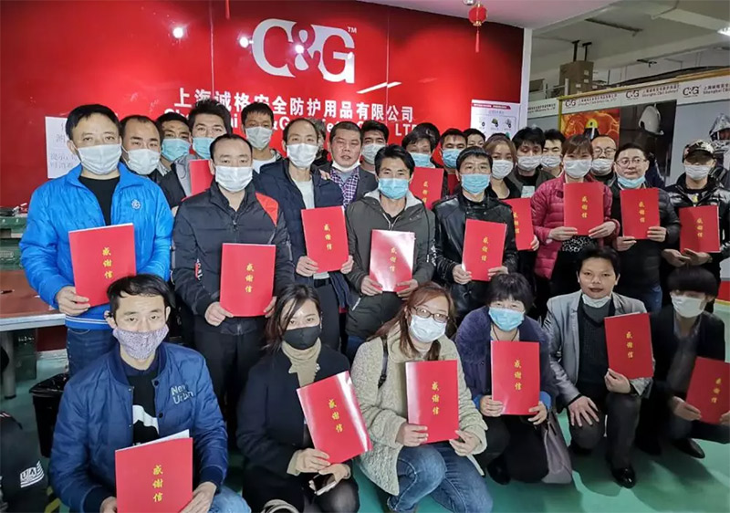 感謝你們為（wéi）防（fáng）疫物質生產做出的貢獻,為你們點讚!