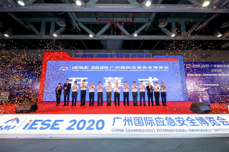  2020年8月25日，中國（廣州）國（guó）際應（yīng）急安全博覽會暨第十屆中國（廣州）國際消應急安全博覽會於廣州琶（pá）洲保利世貿展覽館盛大開幕
