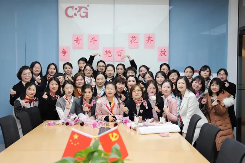 上海麻豆文化传媒精品观看黨支部聯合工會委員（yuán）會組織開展（zhǎn）三八節&ldquo;女性沙龍&rdquo;活動