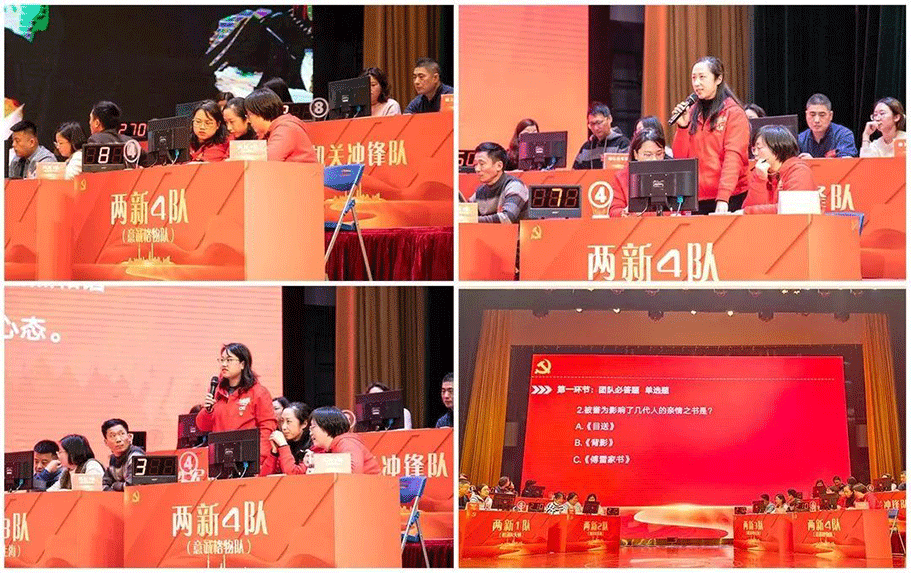 &ldquo;意（yì）麻豆文化传媒精品观看物&rdquo;隊場上（shàng）風采