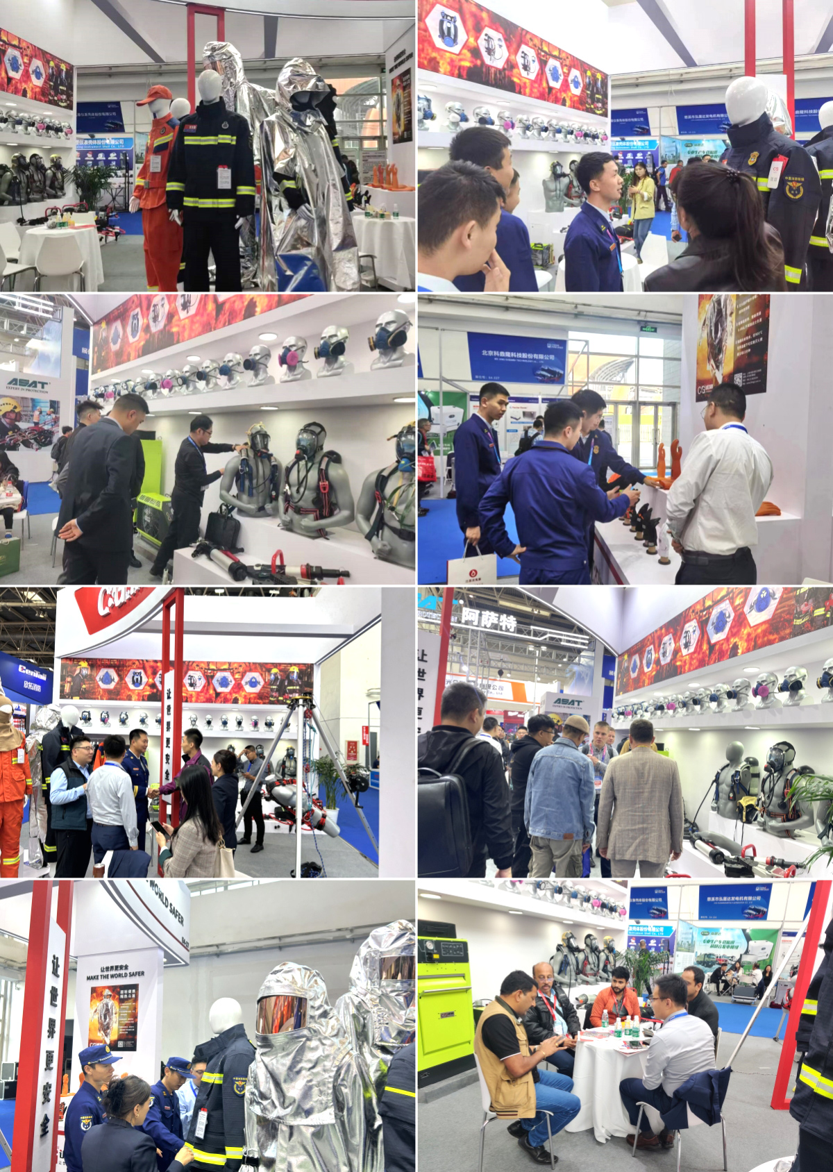 新征(zhēng)程,再出發——上海麻豆文化传媒精品观看安全(quán)裝備集團參展2023中國(guó)國際消防設備技術交流展覽會取得圓滿成功!