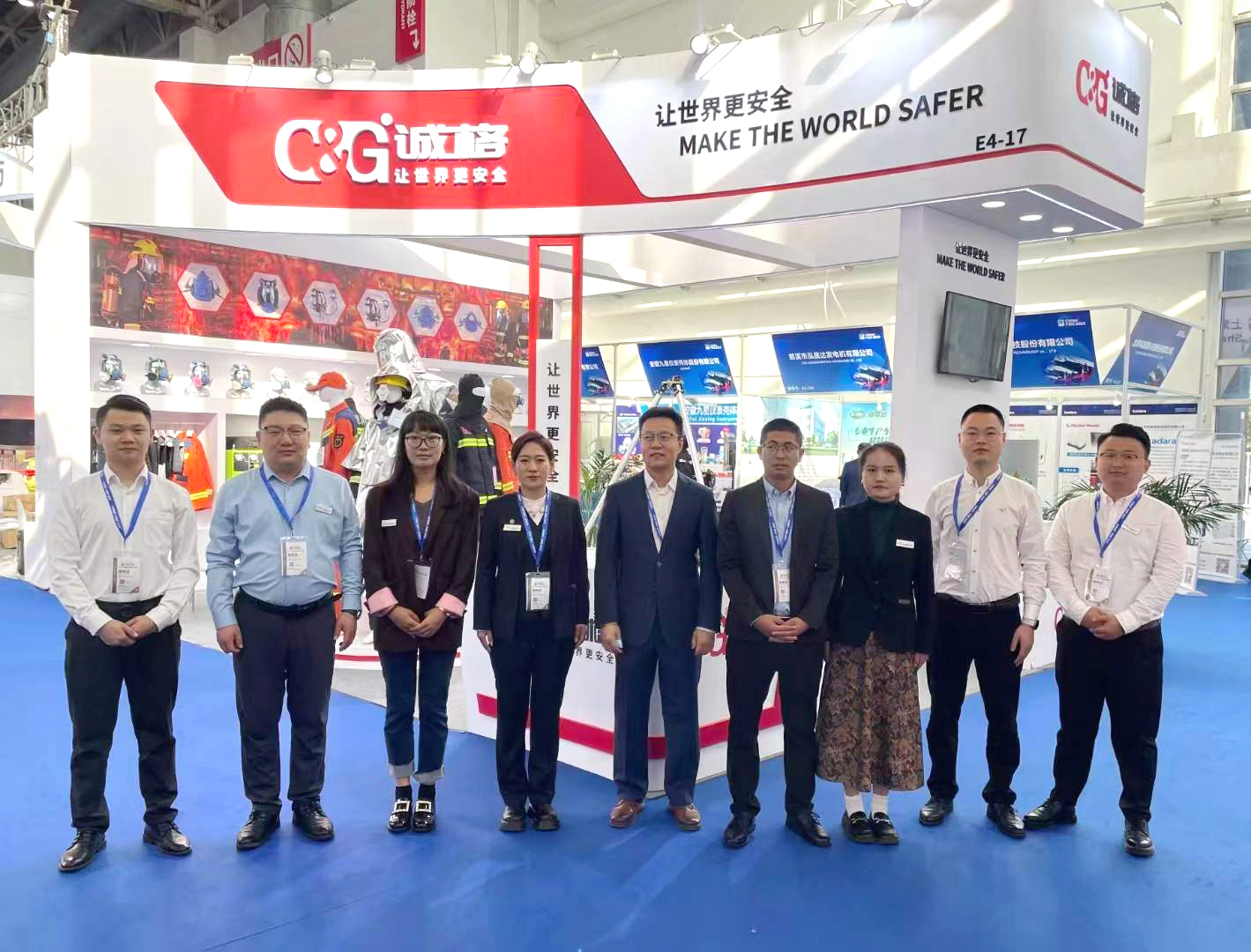 新征程,再(zài)出發——上海麻豆文化传媒精品观看安全裝(zhuāng)備集團參展2023中(zhōng)國國際消防設備技術(shù)交流展(zhǎn)覽會(huì)取得圓(yuán)滿成功!