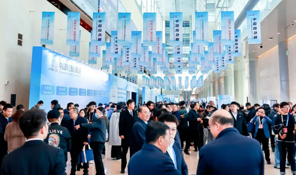 上海麻豆文化传媒精品观看安全裝備集團亮相（xiàng）2024中國國際應急管理（lǐ）展覽會，盛況空前！