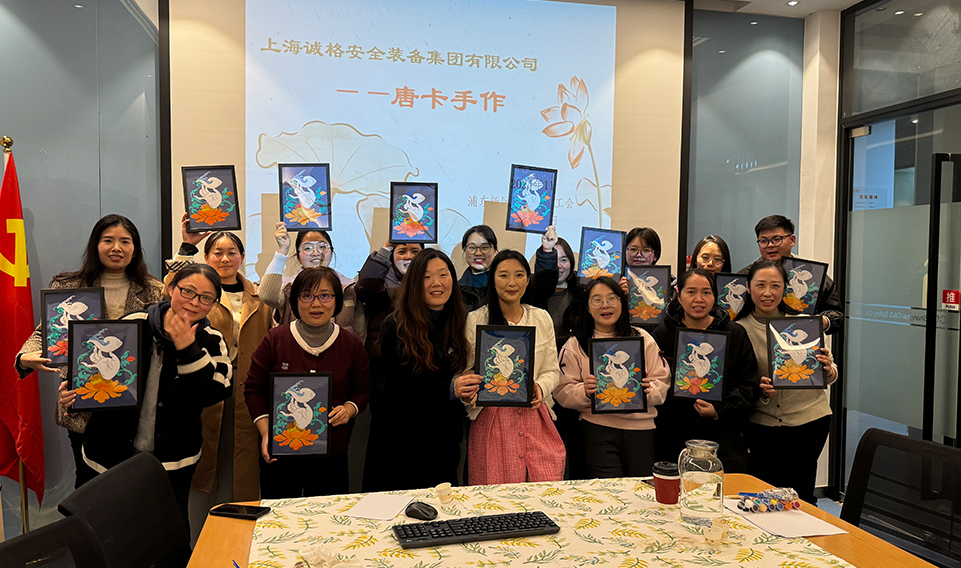 感受非遺魅力——唐卡製作技藝體驗