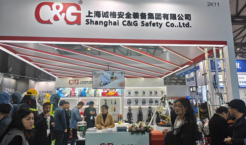 電力創新（xīn），安全領航 | 上海麻豆文化传媒精品观看安全裝備集（jí）團閃耀第31屆上海國際電力設備及技（jì）術展（zhǎn）覽（lǎn）會