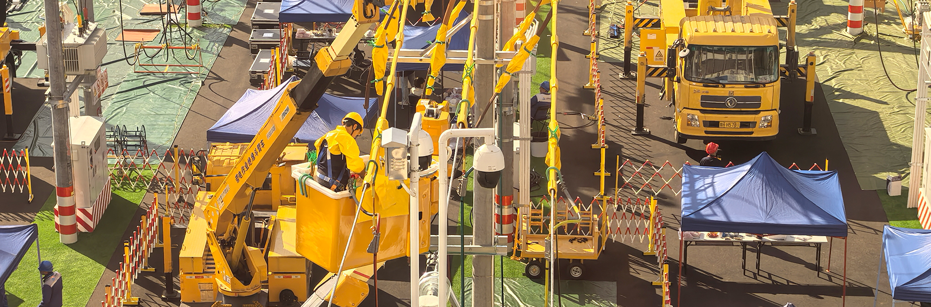 低（dī）壓帶電不停電作業