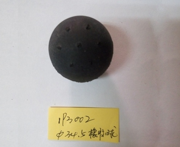 橡膠（jiāo）球